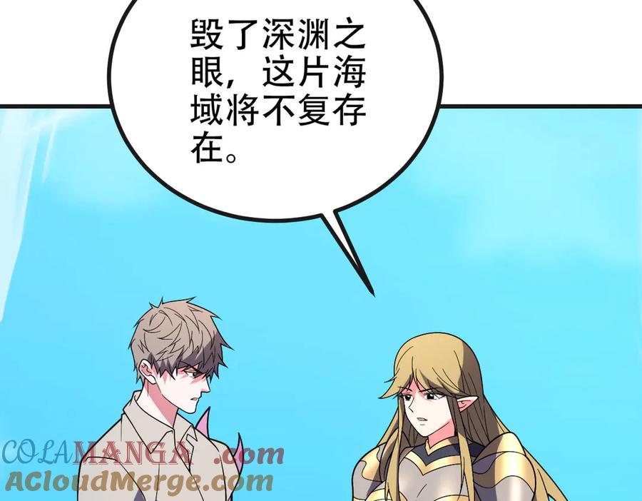 第213页
