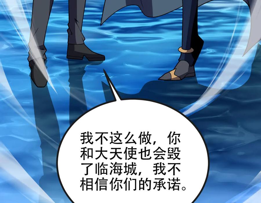 第215页