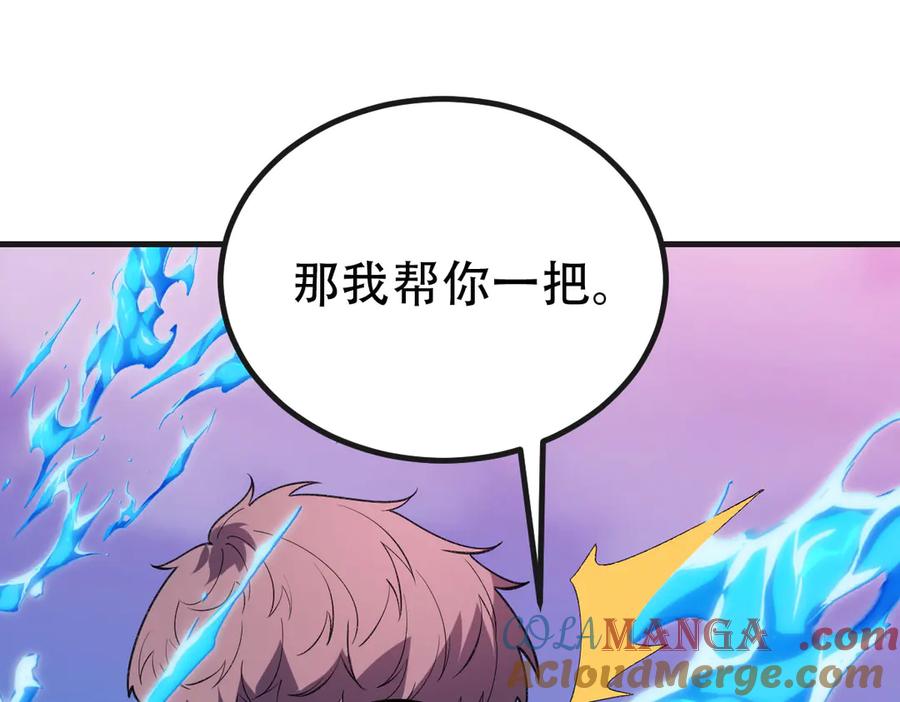 第217页