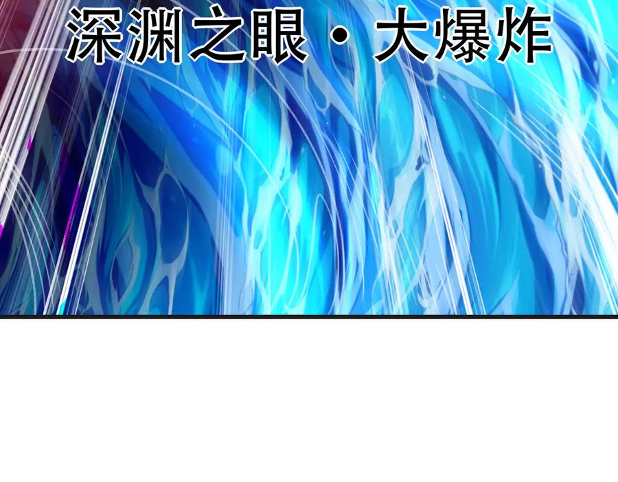 第235页