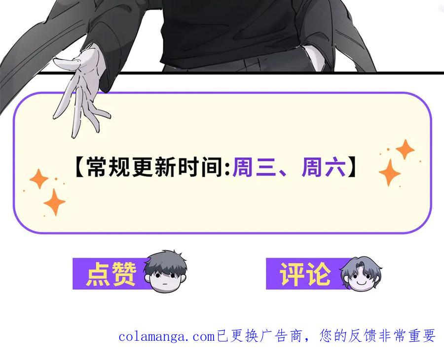 第238页