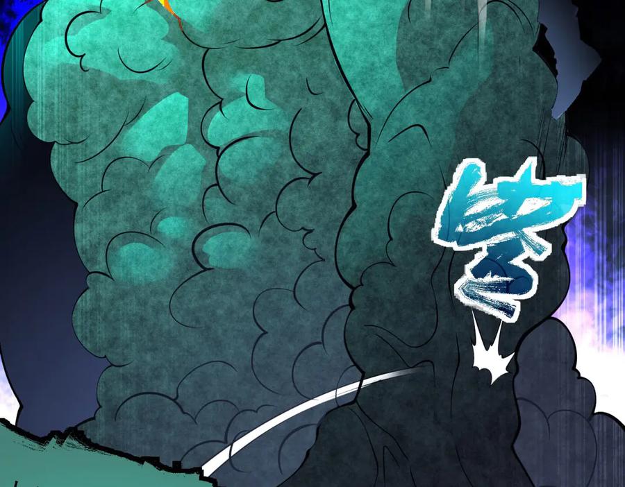 第199页