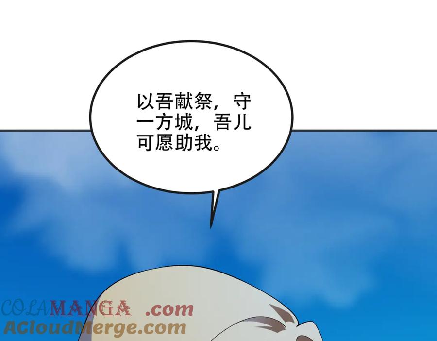 第193页