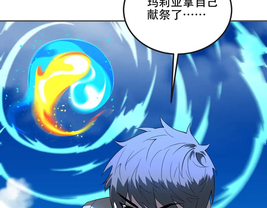 第211页