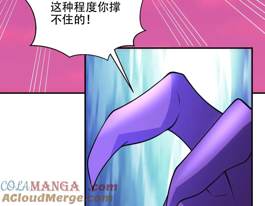 第185页