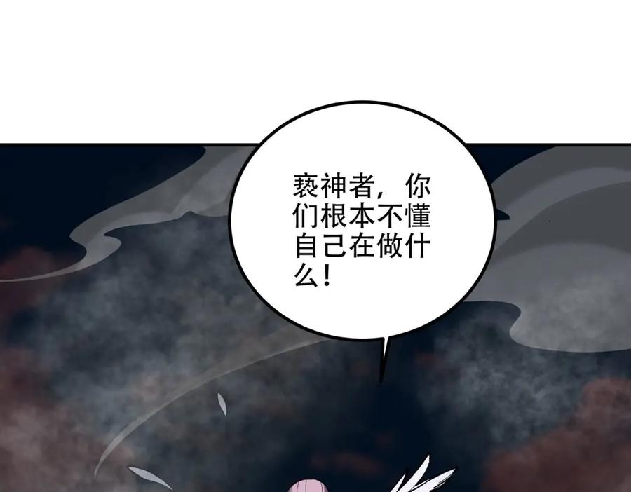 第188页