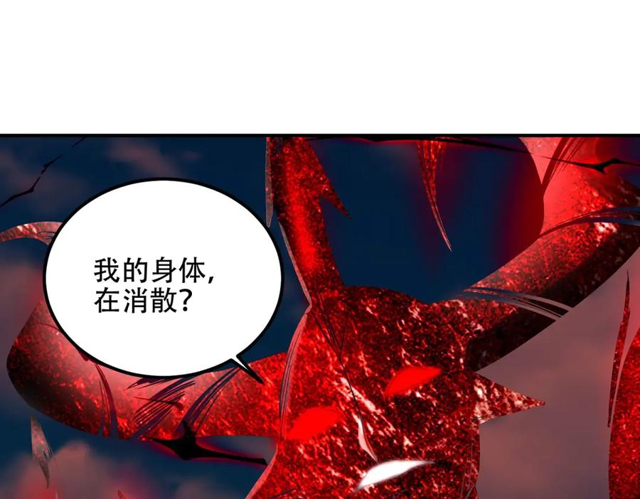 第208页