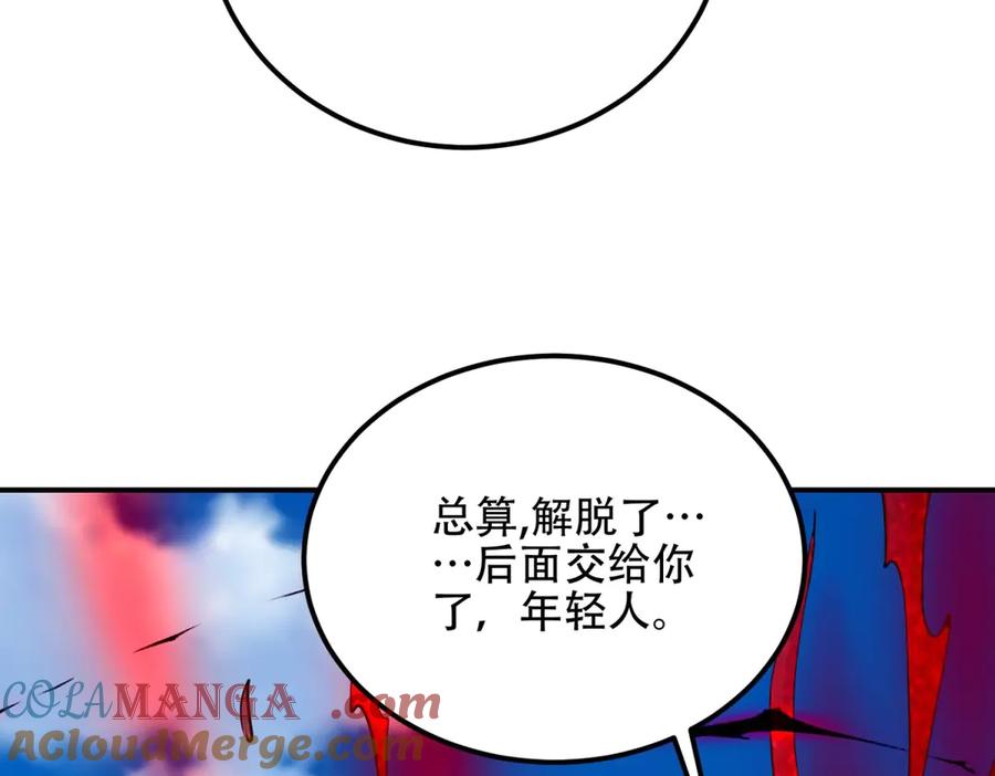 第217页