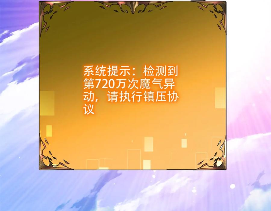 第231页