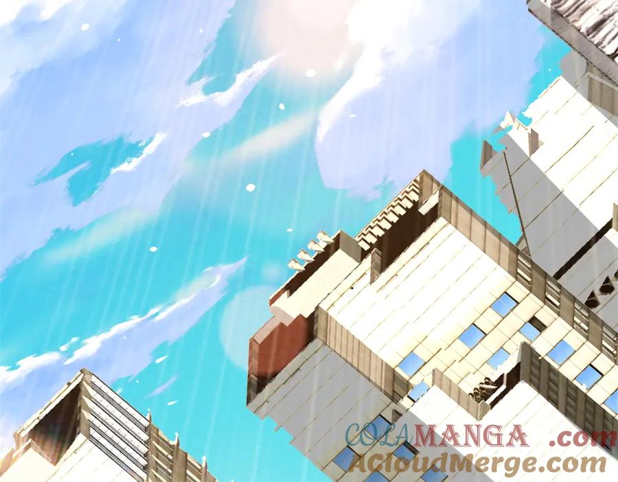 第233页