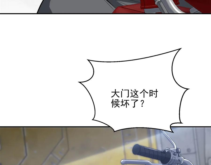 第176页