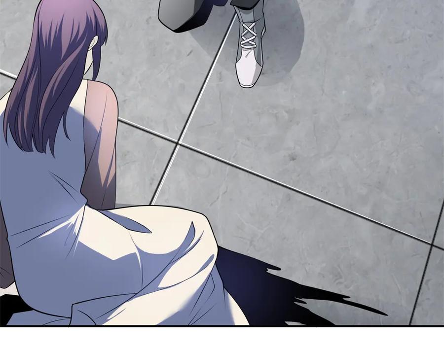 第184页