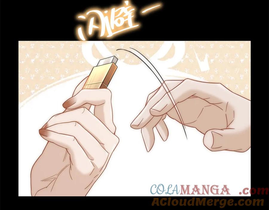 第161页