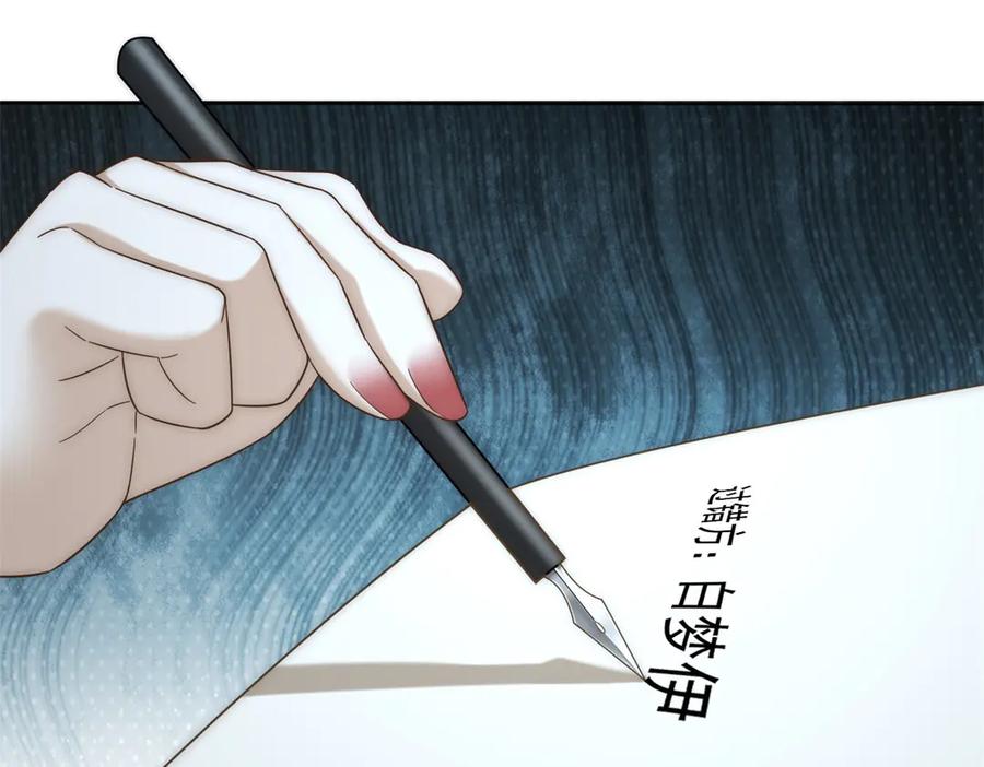 第175页