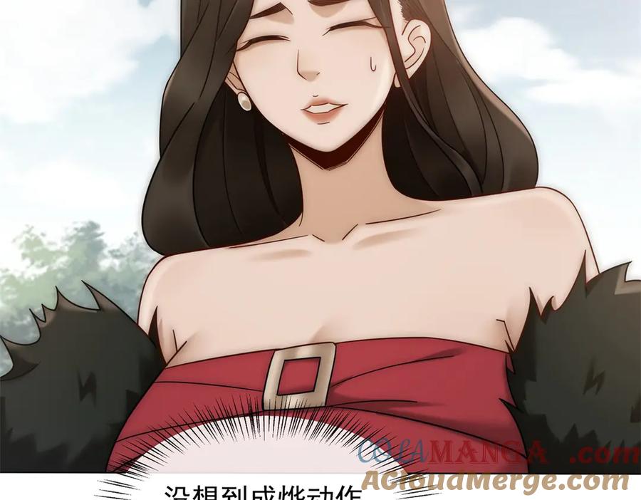 第173页