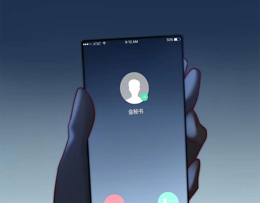 第116页