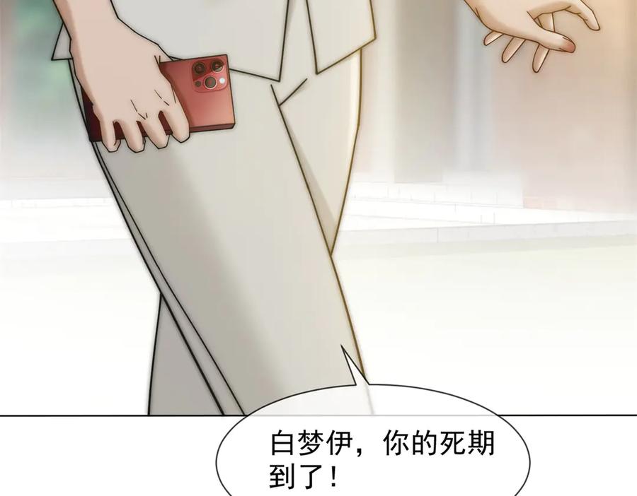 第175页