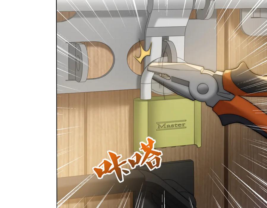 第159页