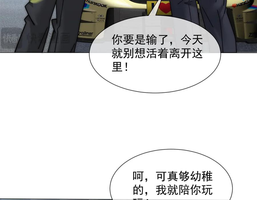 第166页