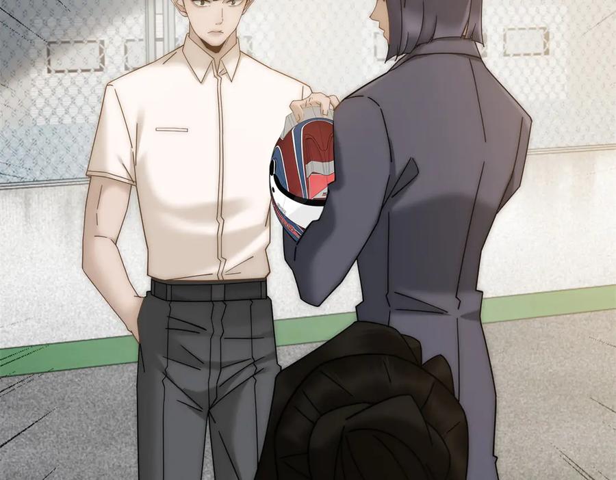 第172页