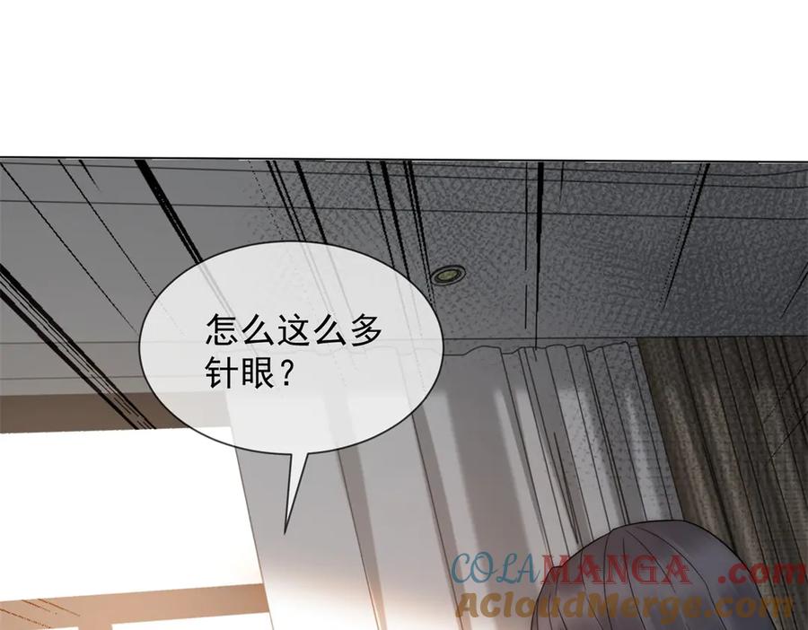 第161页