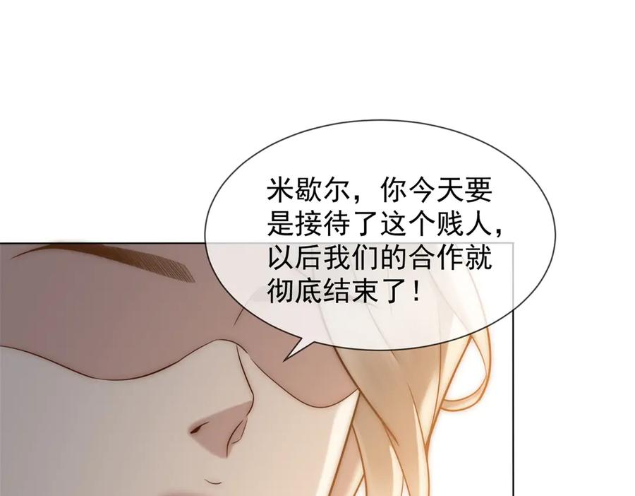 第166页