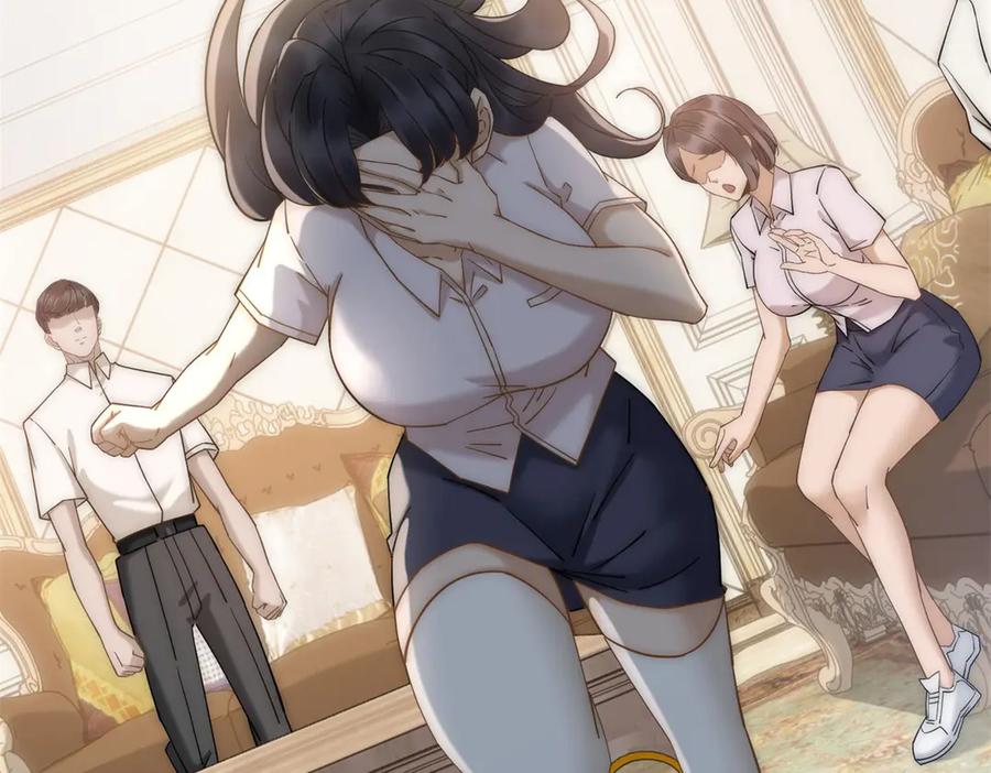 第164页
