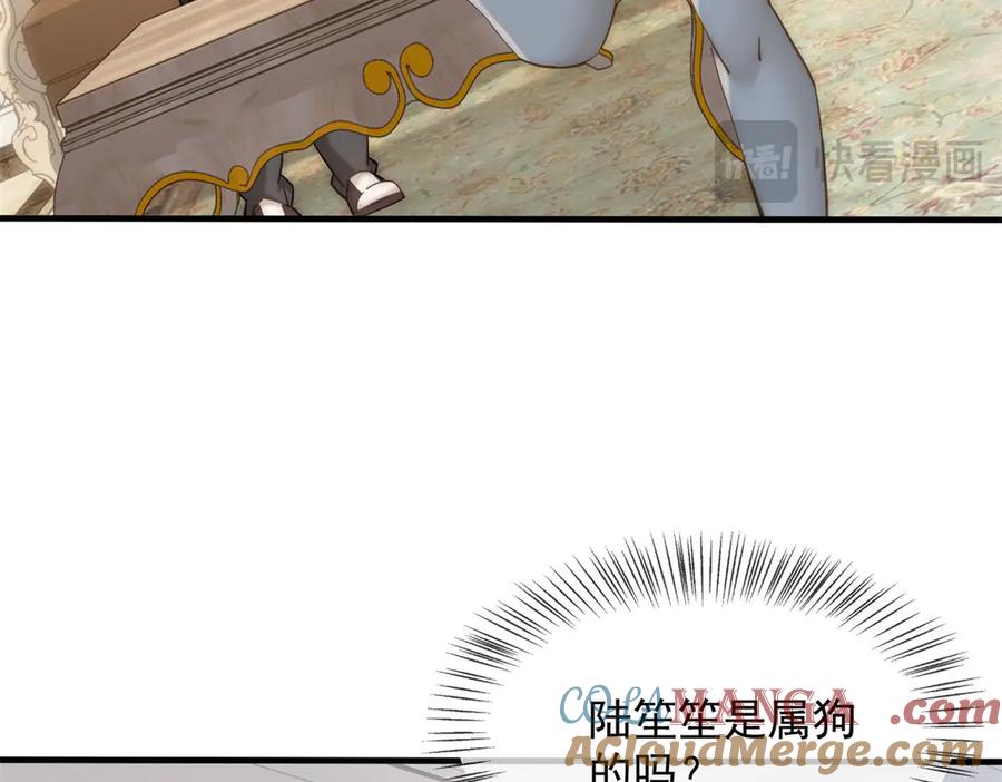 第165页