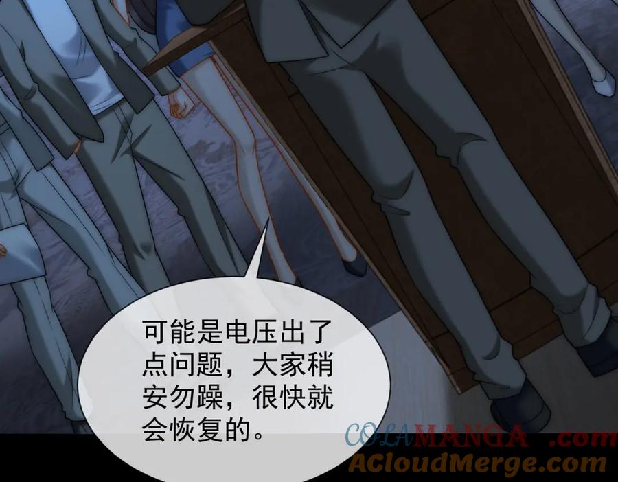 第121页