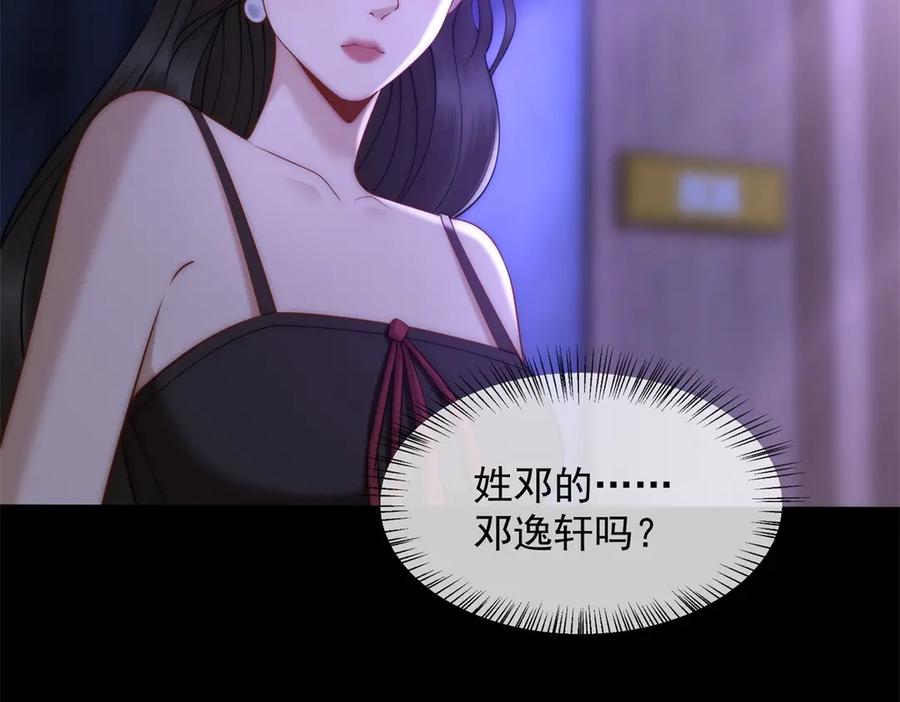 第184页