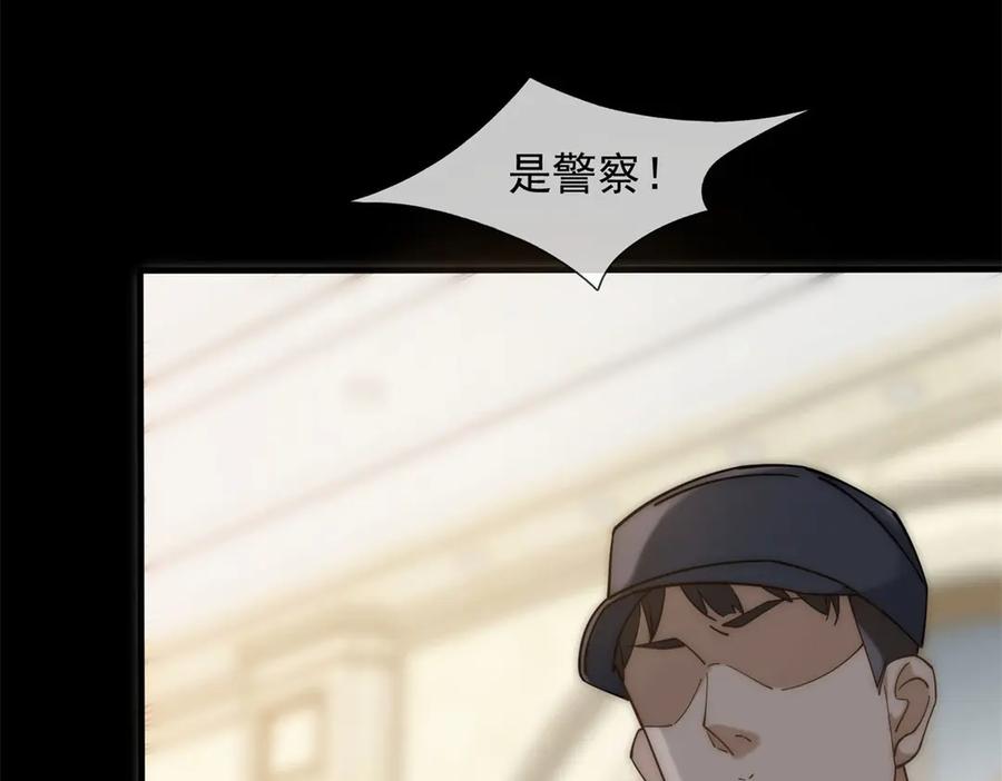 第170页
