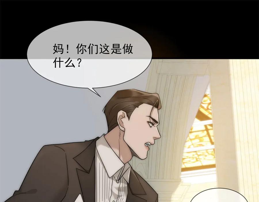 第196页