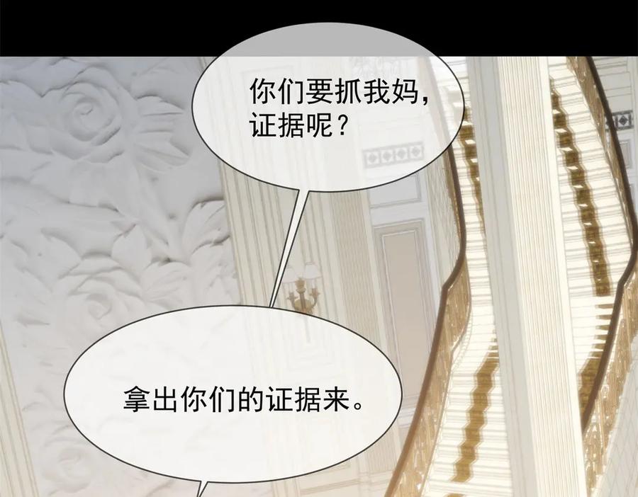 第199页