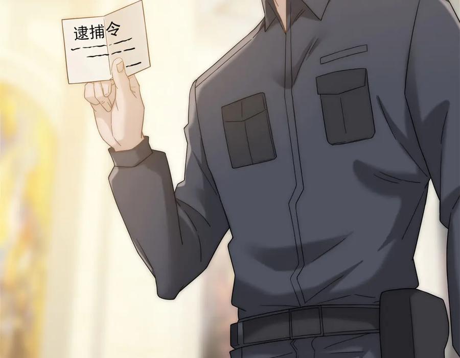 第203页