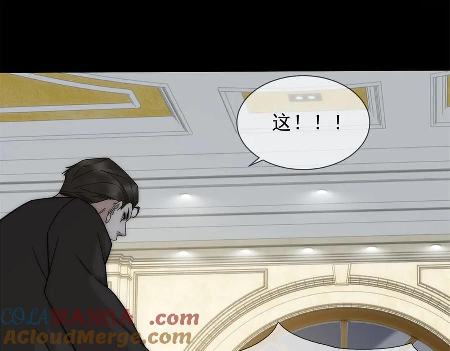 第205页