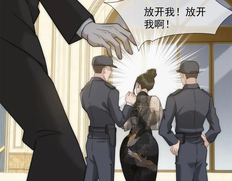 第206页