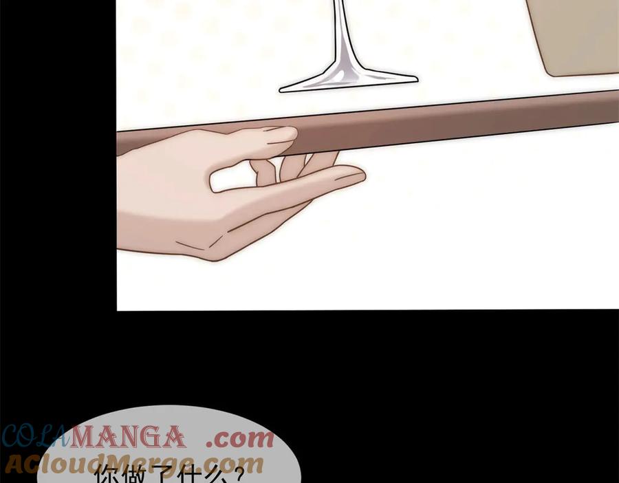 第209页