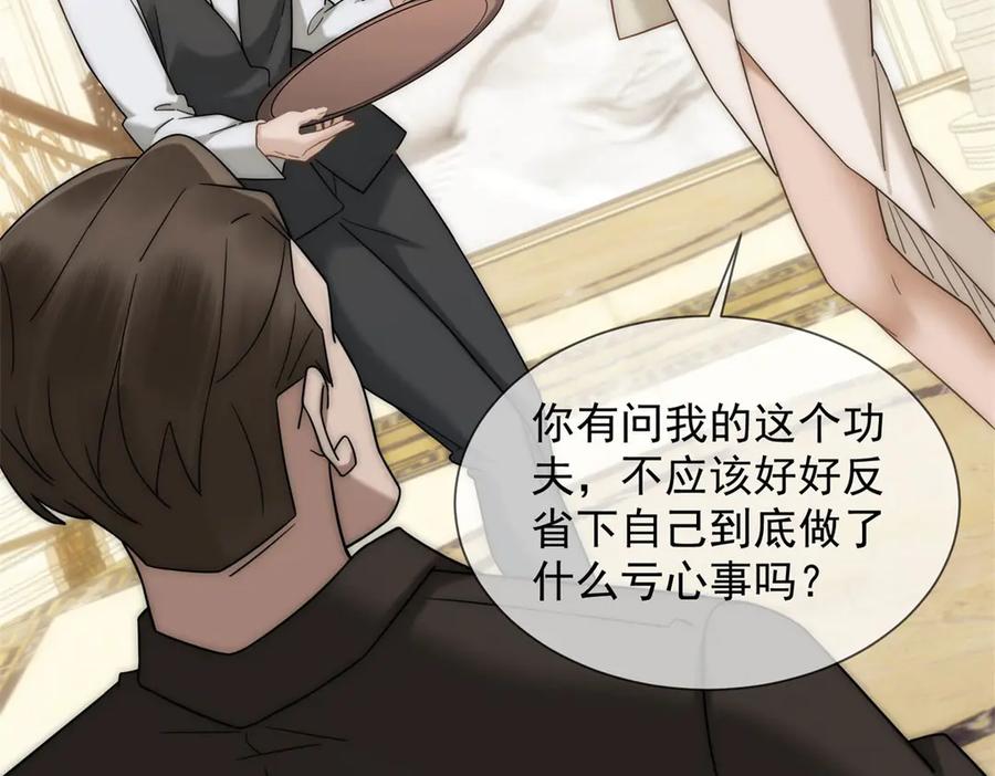 第212页