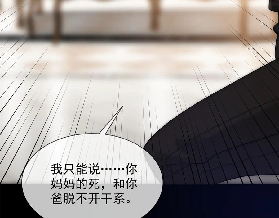 第188页