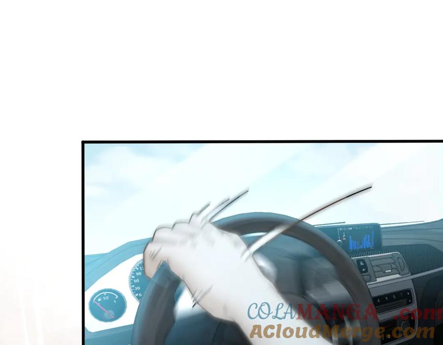 第197页