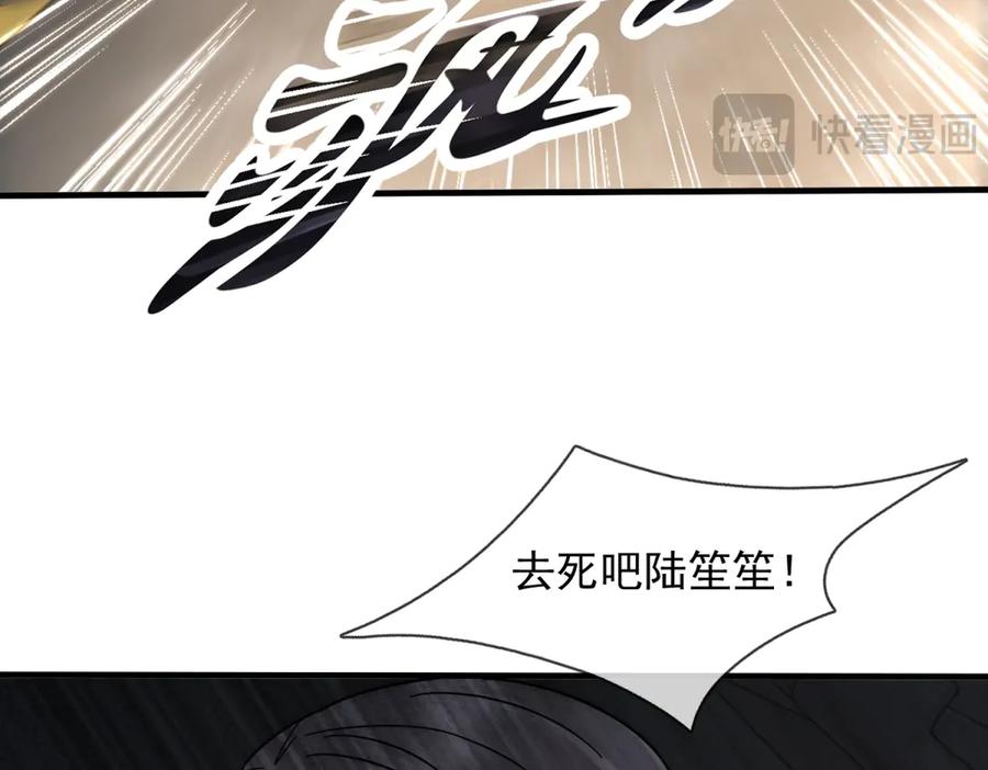 第203页
