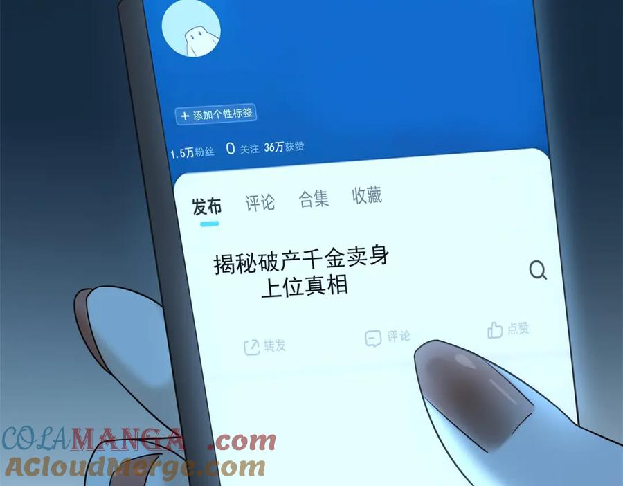 第165页