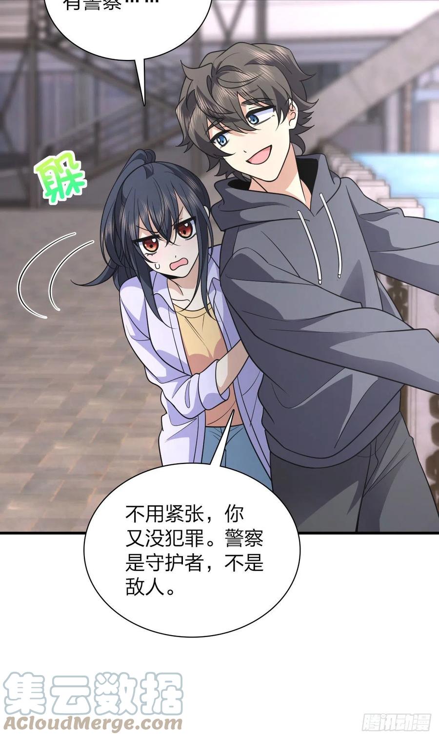 第46页