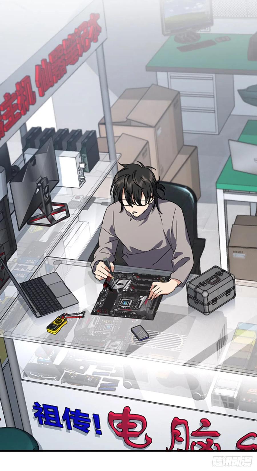 第32页