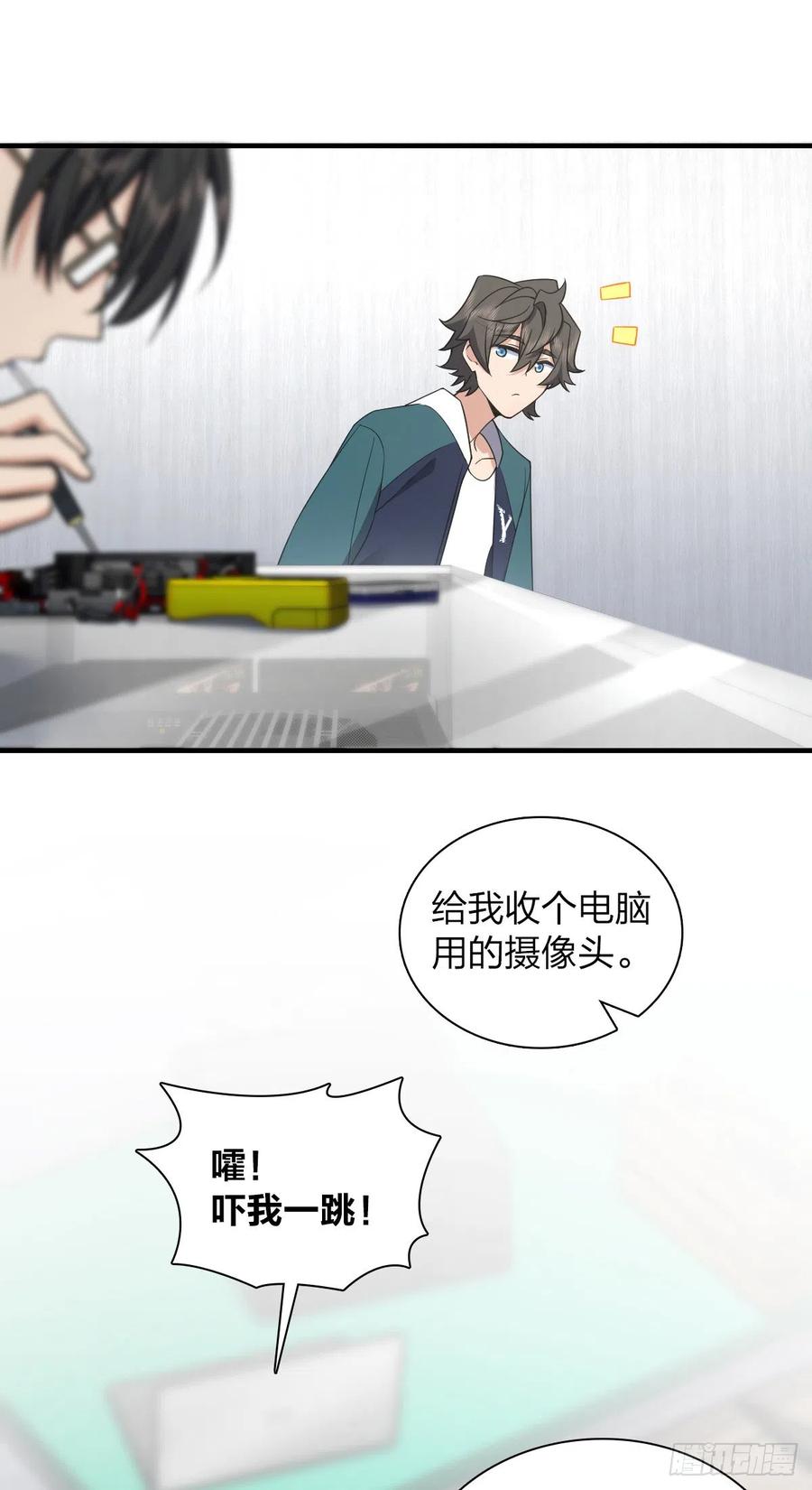 第33页