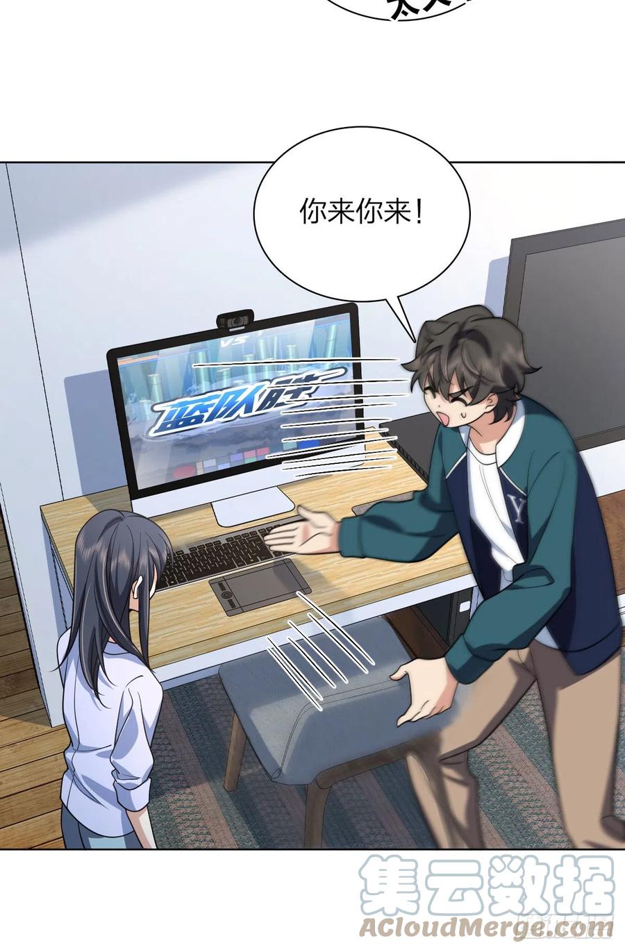 第49页