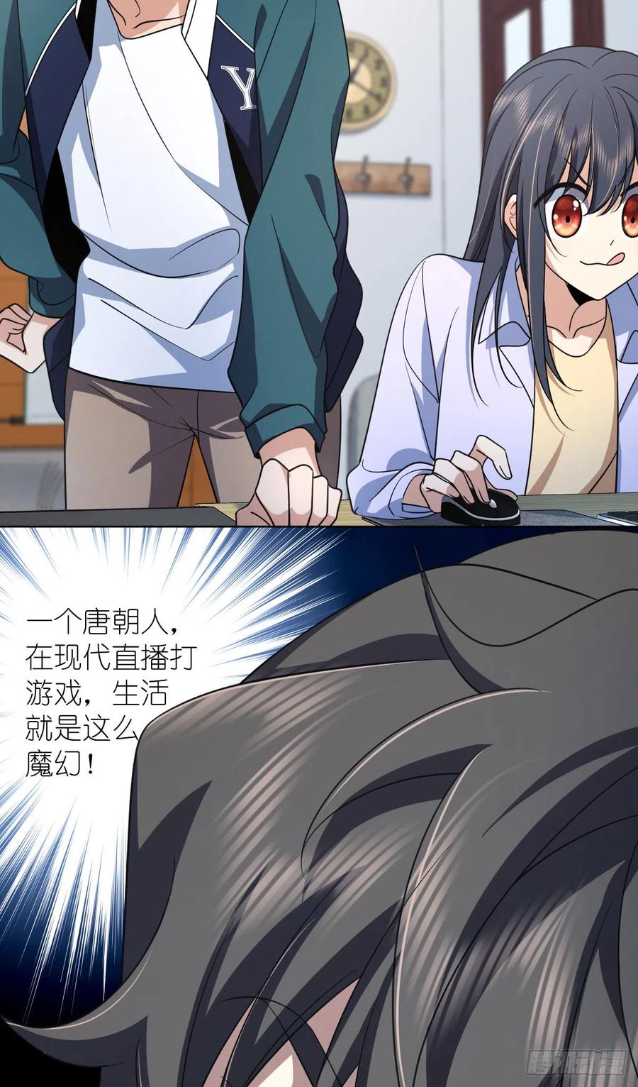 第53页