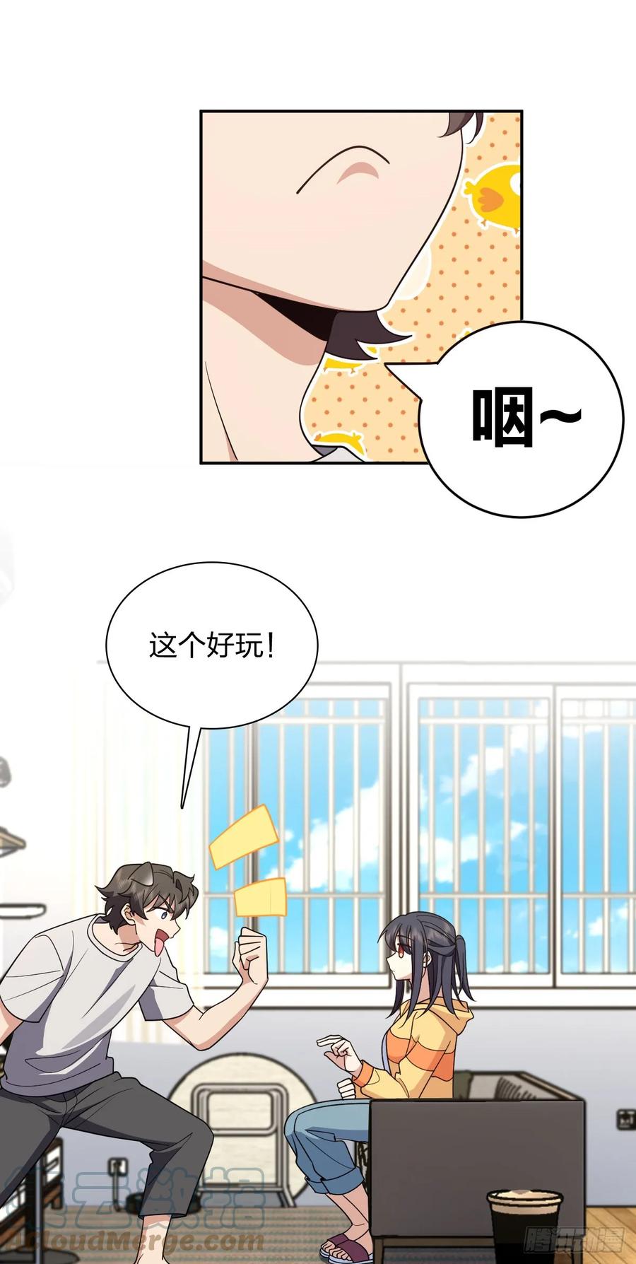 第34页