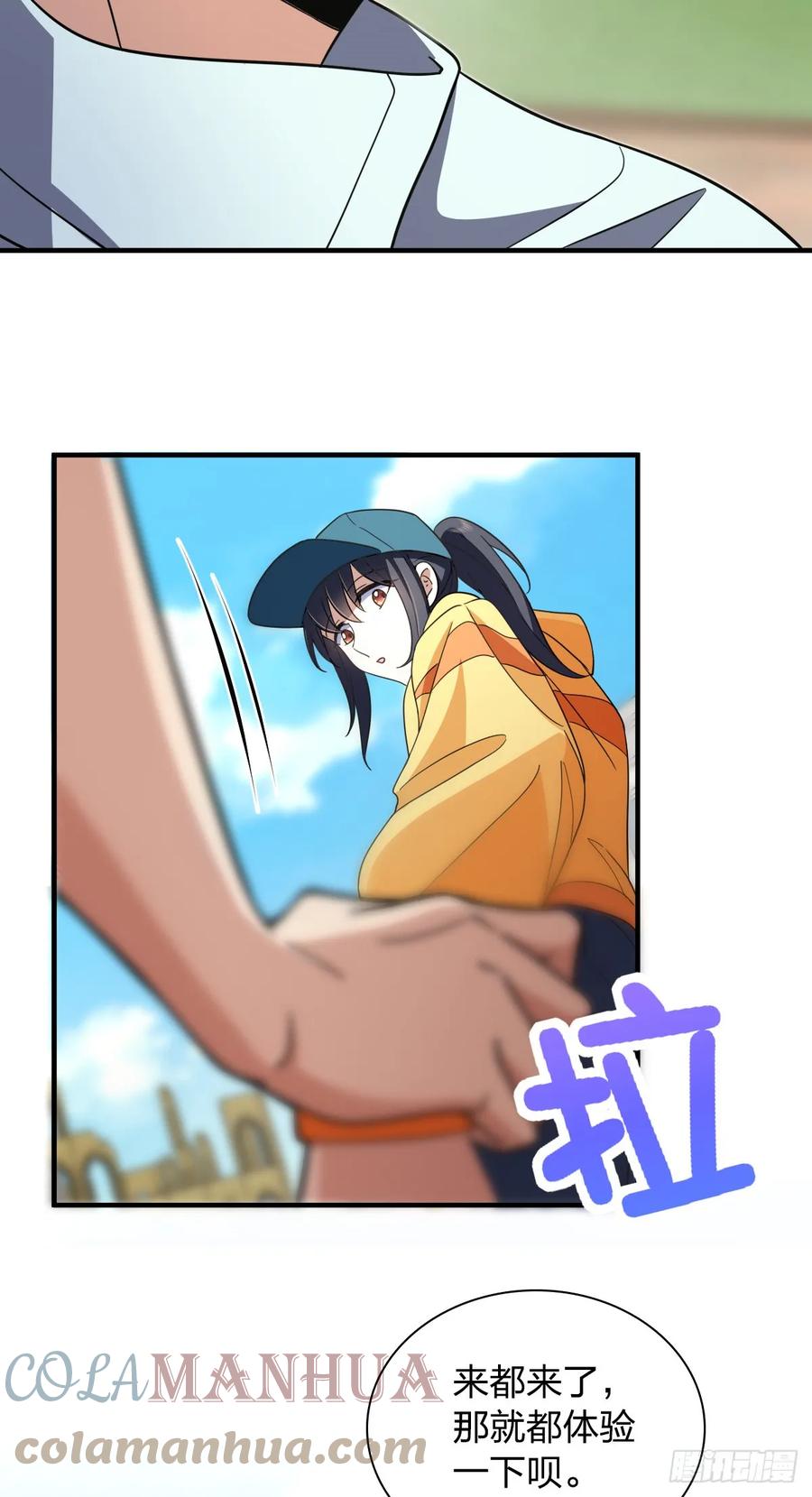 第46页