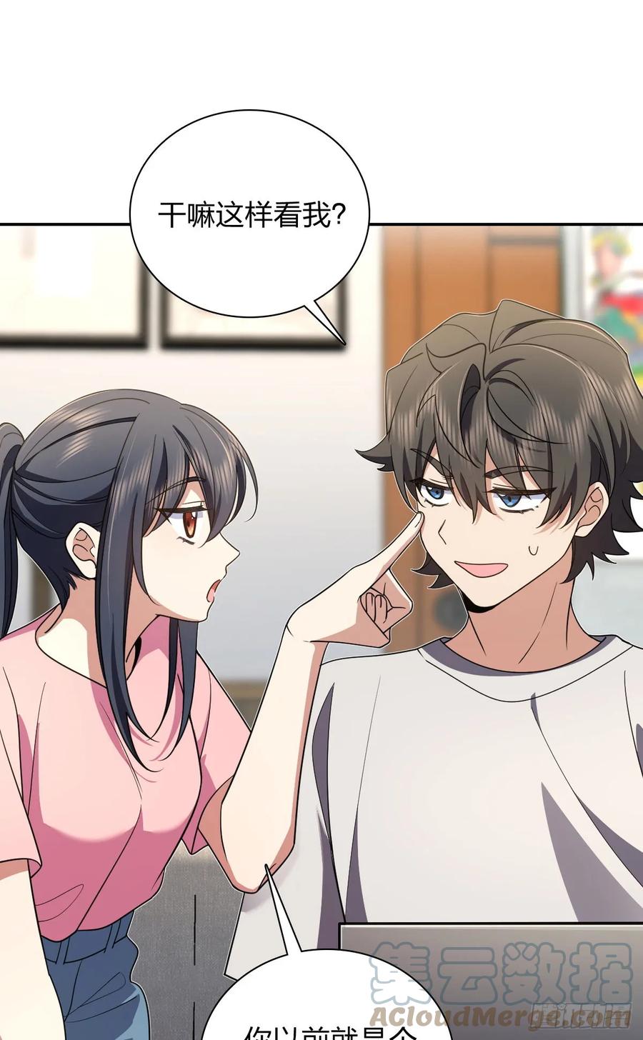 第46页